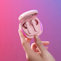 Walker wireless Bluetooth headset e-sports game glowing RGB eating chicken ultra-low delay headset pink girl cute girlfriend birthday gift best friend practical couple surprise long-distance love