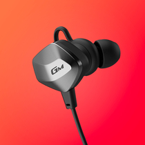 EDIFIER Rambler GM430 e-sports eating chicken tool game headset listening voice identification position in the ear with wheat