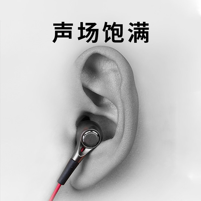 Edifier Edifier H230P mobile phone headset in-ear universal with wheat line control earplugs wired subwoofer