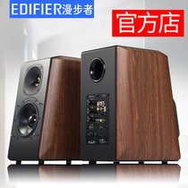 Edifier Rambler S2000TM wireless Bluetooth 2 0HiFi Audio Desktop computer TV speaker home Home Theater Speaker with coaxial fiber interface