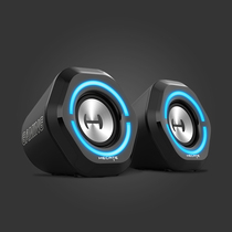 EDIFIER Rambler G1000 Bluetooth radio race light RGB light game compact portable speaker