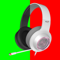 (New products on the market) Edifier Walker G4PRO head-mounted 7 1 game headset eat chicken e-sports computer headset Jedi survival USB interface listen to the voice of the vibration