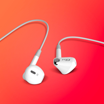 Edifier Rambler game headset e-sports eating chicken surround sound sound sound identification in-ear with McGM180