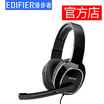 Edifier Rambler K815 headset desktop computer heavy bass game headset with wheat microphone