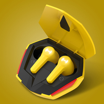 Walker wireless Bluetooth headset Real Wireless binaural professional e-sports games dedicated to eating chicken in the ear peace elite Jedi survival stimulation battlefield forever robbed cool RGB luminous GT4