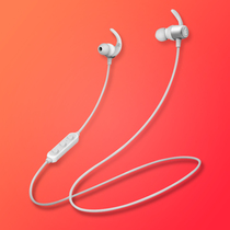 Edifier Rambler Bluetooth headset wireless Bluetooth in-ear binaural Qualcomm 5 0 universal hanging neck type rear brain sports running waterproof metal noise reduction W280BT