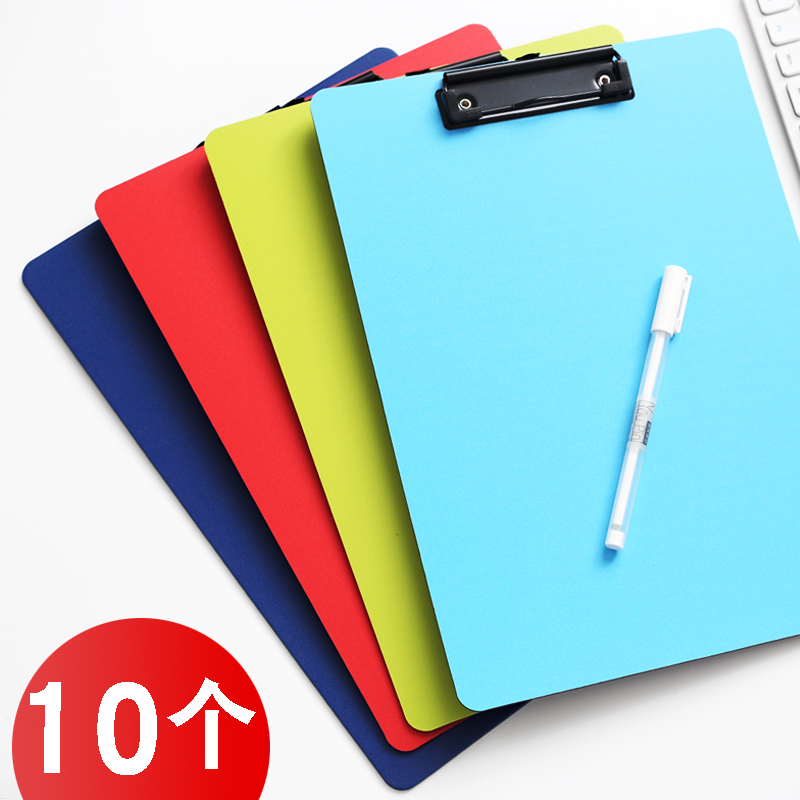 Folder cushion plate splint a4 writing plate clip student paper clip menu clip menu clip note Plywood Information Clip Hard Plate Plastic Writing Base Plate Black Hard Shell Stationery Multifunction Customizable
