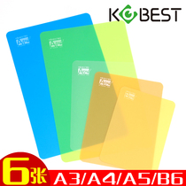 Kangbai pad A4 student mud board plastic kindergarten manual A3 mouse pad transparent frosted translucent test writing pad board book table pad hard A5
