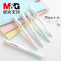 This flavor morning light push pen fine product neutral pen ins simple push black 0 5mm Korean small fresh cute pen autograph pen student