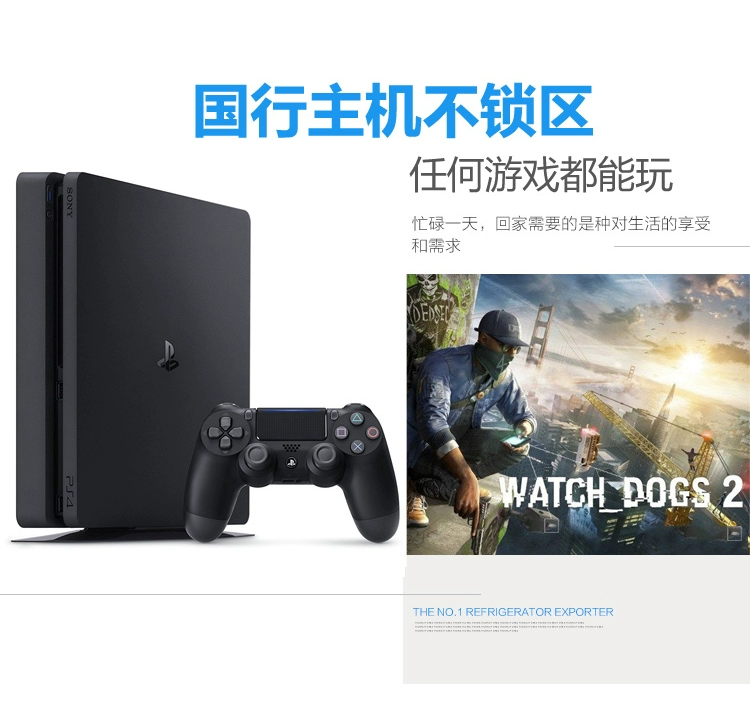 SONY PS4 mới trò chơi máy chủ lưu trữ quốc gia phiên bản Hồng Kông PRO 4K thân gửi trò chơi kỹ thuật số chính hãng trò chơi video nhỏ tươi sáng - Kiểm soát trò chơi