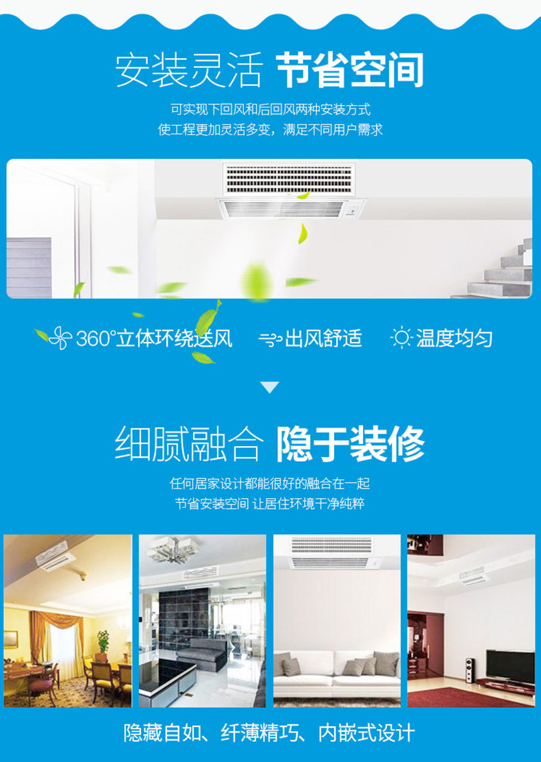 烟台格力中央空调 一拖四风管机2P变频风管