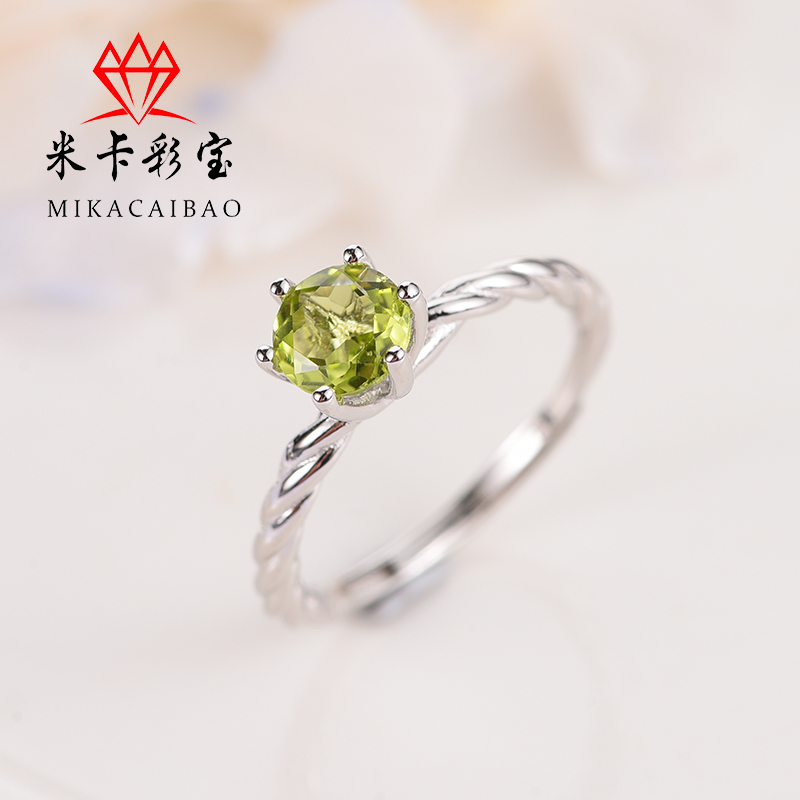 Mika natural peridot set ring women's 925 silver ring gemstone ring silver jewelry for girlfriend birthday gift