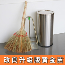  Broom broom sorghum seedling broom Household school factory floor cleaning single broom factory direct sales