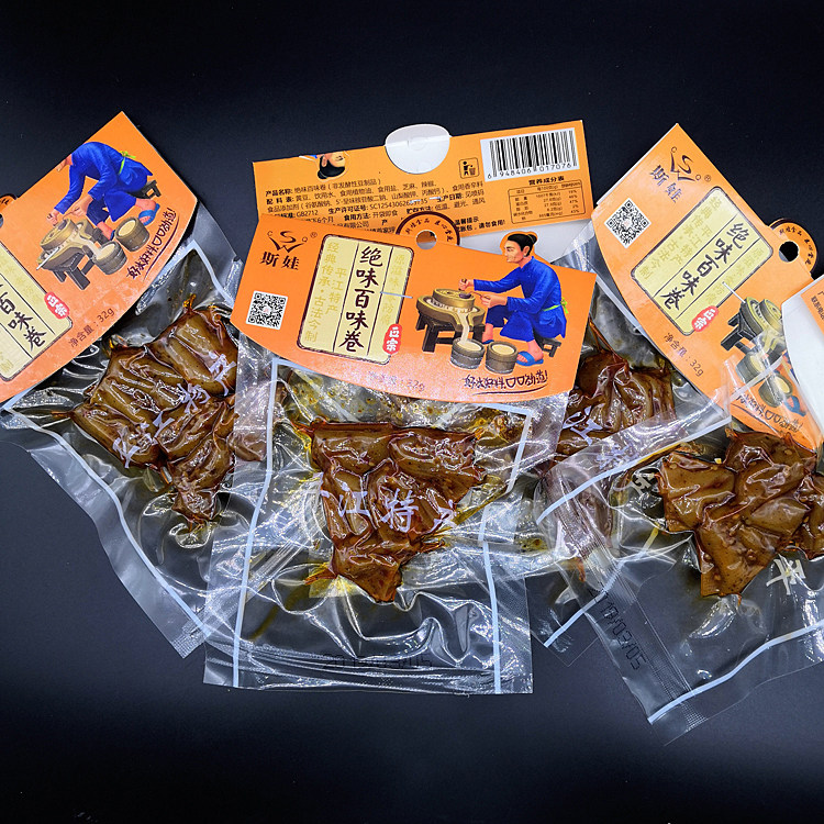 Sva 100 taste rolls 32g aromas of spicy venetian bean dry down the rice dish casual snack Hunan Pingjiang Earth Production