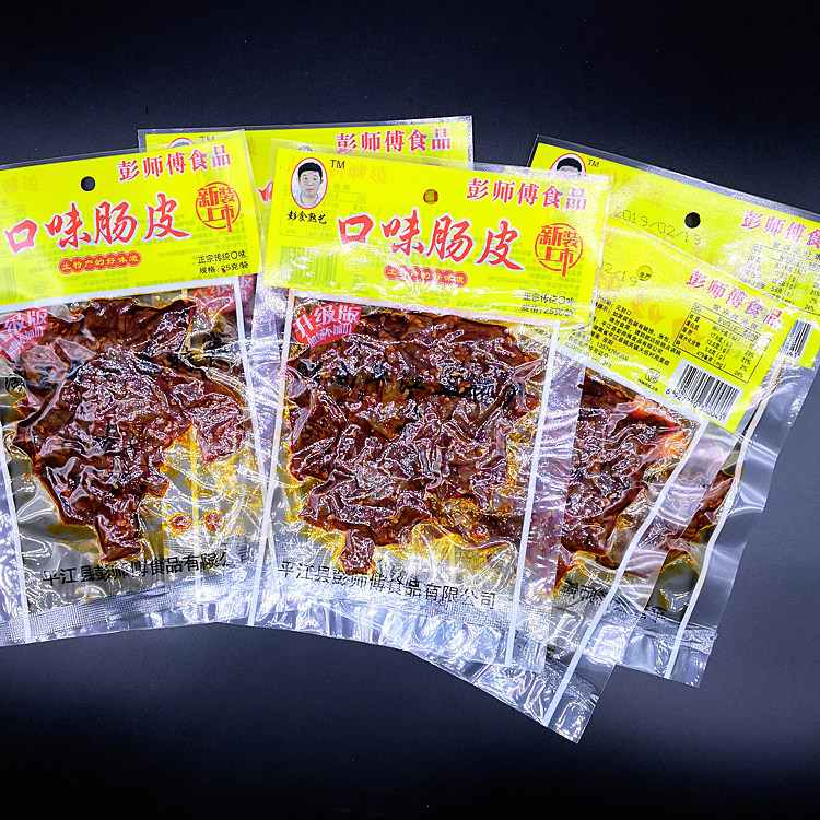 Peng traditional pig liver 22g bag tasted fragile fragile snack snack of Hunan Pingjiang specialty products