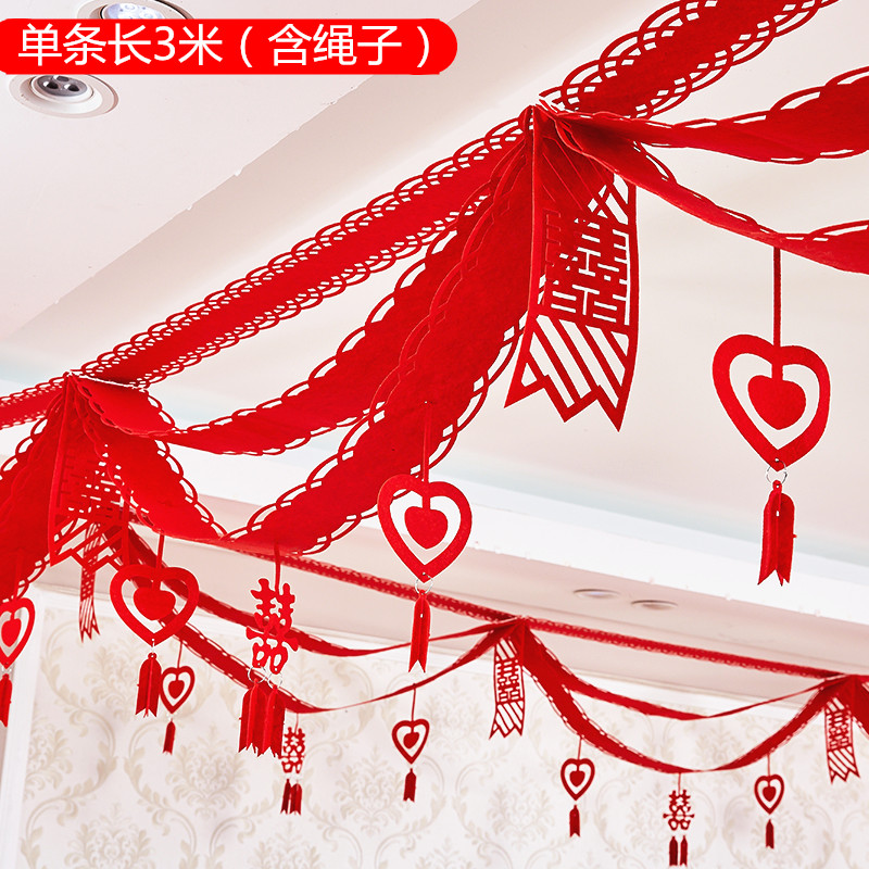 Wedding party New house Knot Living Room Creative Wedding wedding Placement Wedding room Decorative Non-woven Fabric Room Laflower Ribbon-Taobao