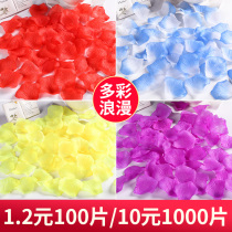 Non-woven simulation wedding rose petals Wedding room party decoration Hand sprinkled birthday proposal catwalk high-end KTV