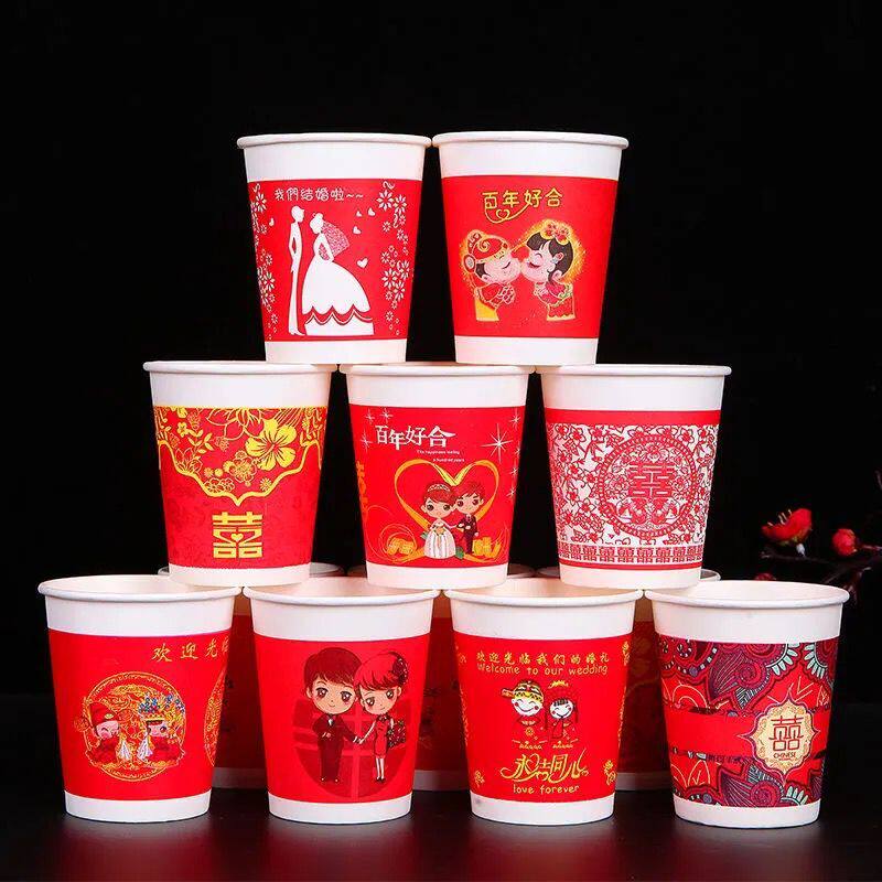 Wedding Disposable Cupcake Red Bowl Wedding Wedding Wedding Wedding items Great All-Festive Thickened Cups of Tea Cup Joy Calligraphy 
