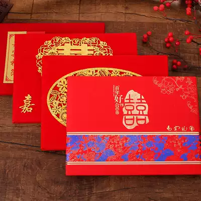 Wedding supplies Wedding gift book with grid bookkeeping book Wedding guest gift book Bronzing gift book