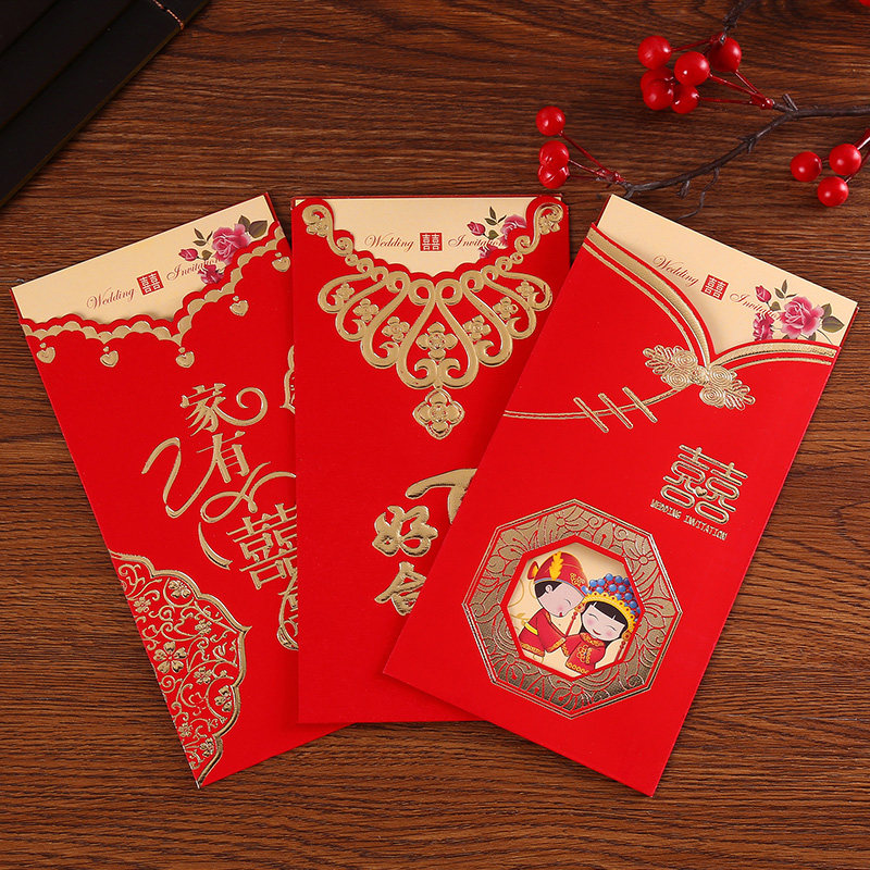 Please post wedding 2020 wedding creative personality China Wind invites Cambodia Heinebook Chinese online red invitation letter custom-made-Taobao
