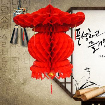 Big Red Trick Lantern Wedding Celebration Wedding Festive Decoration Lights Cage Plastic Bub Honeycomb New Year Small Paper Lanterns