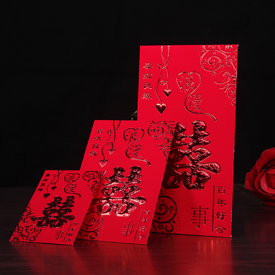 Wedding red envelope creative wedding wedding bag wedding piece is a hundred thousand yuan size supplies