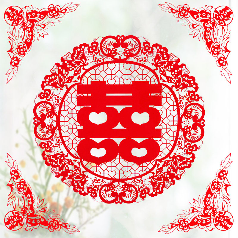 Wedding supplies electrostatic hi word door stickers wedding room layout decoration hizi glass window decals stickers paper-cut stickers