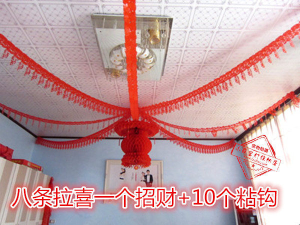 Wedding Supplies Laflower Wedding Celebration Wedding House LaFlower New House Arrangement Decoration Festive with Blossom Ball Lajoy Ribbon-Taobao