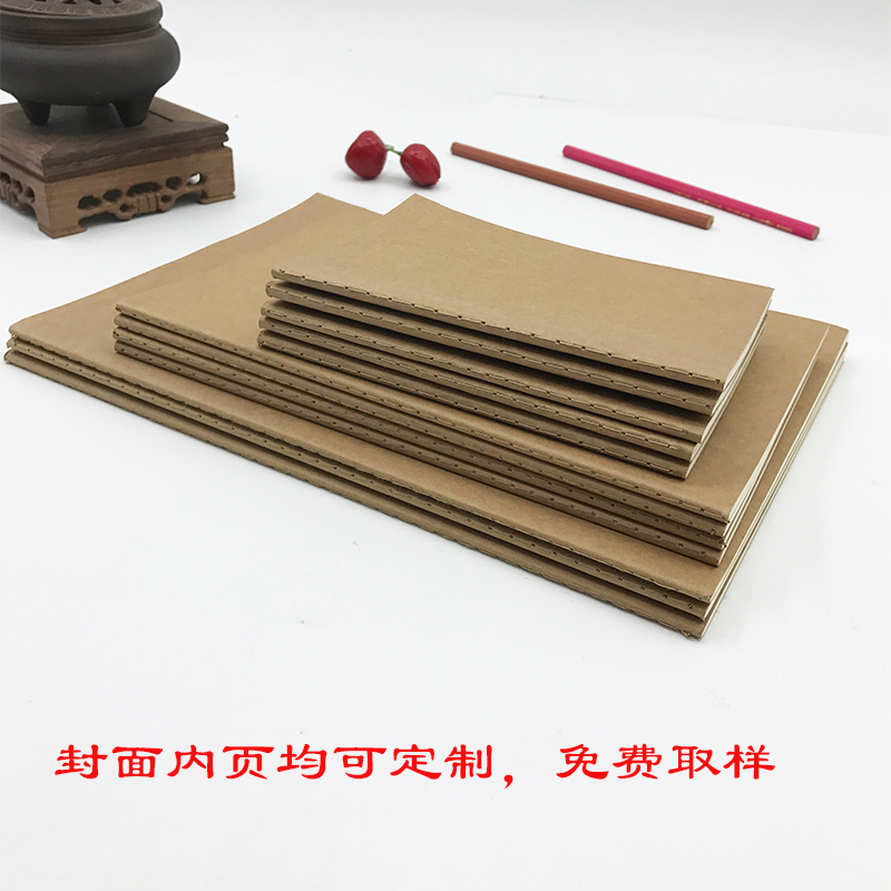 A5B5 Promotional Notebook Customized Car Line Painting This Ordered Kraft Paper Meeting Note Printing Logo