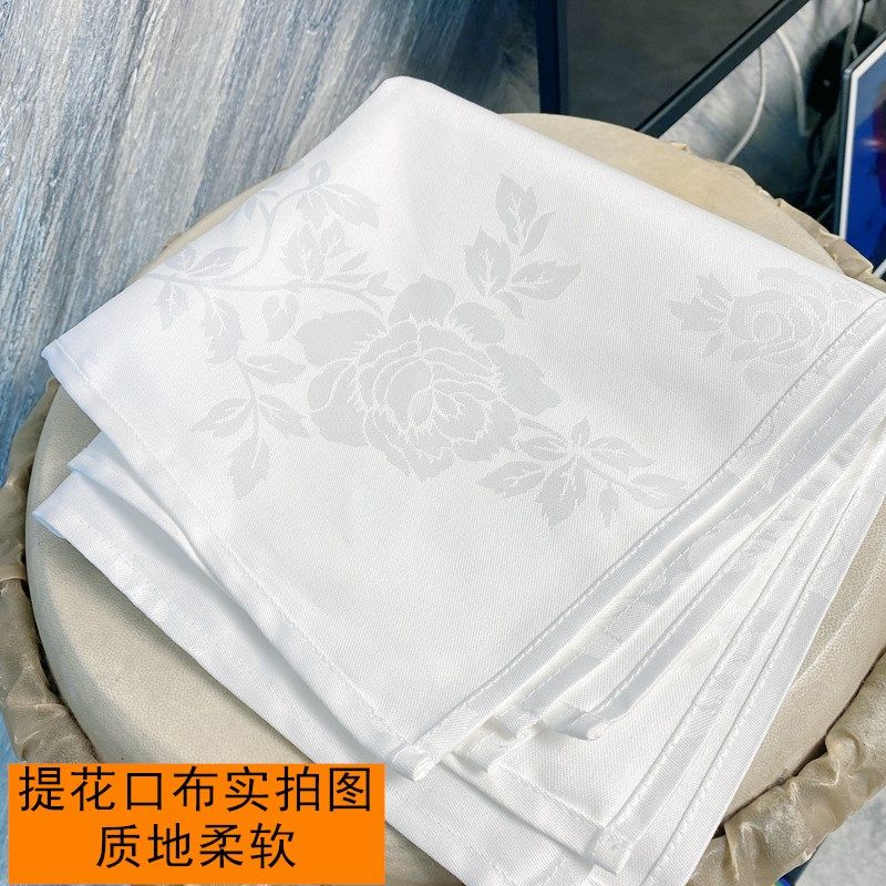 Cotton mouth cloth napkins fabric Nordic dining room Mouth Cloth Wipe Cup Cloth Water Absorption No Sweater Buffet Cloth Pure Cotton Mouth Cup Cloth