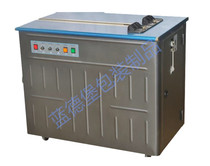 Manual baler Semi-automatic double motor heat capacity buckle-free baler Plastic pp with carton taping machine Strapping machine