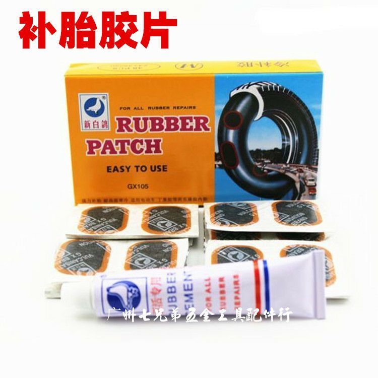 Xác thực mới chim bồ câu trắng keo lạnh 48 miếng sửa chữa lốp xe máy - Bộ sửa chữa Motrocycle hộp đựng đồ nghề sửa xe
