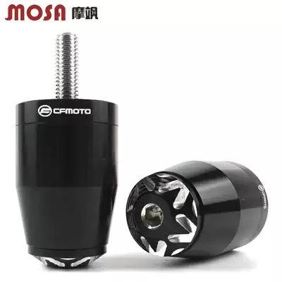 Spring breeze 250NK SR 150 400 650NK ST Baboon Odeon modified handlebar blocking traffic jam plug anti-fall