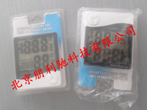 Digital Hygrometer according to GA1157-2014