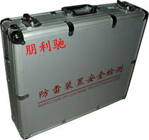 Class A and B lightning protection device detection professional instruments and equipment are equipped with