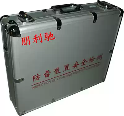 Class A and B lightning protection device testing professional equipment