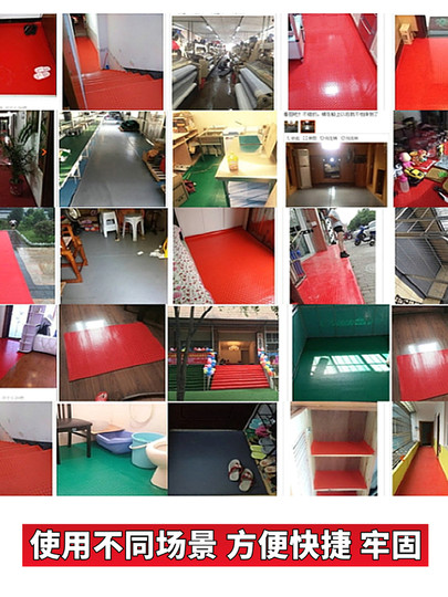 pvc牛筋加厚防滑垫子防水塑料脚垫门垫走廊楼梯仓库厨房地垫地胶