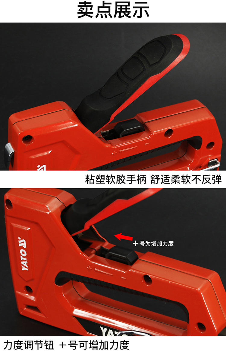 YATO đinh lấy mã móng tay súng bắn đinh bắn súng bắn đinh súng thẳng đinh súng bắn đinh đinh súng khoan cầm tay mini