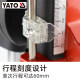 YATO hand electric drill bracket electric drill bracket into bench drill bracket micro bench drill small bracket