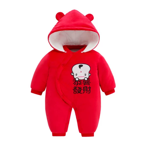 Детское стеганое удерживающее тепло зимнее боди для новорожденных для выхода на улицу