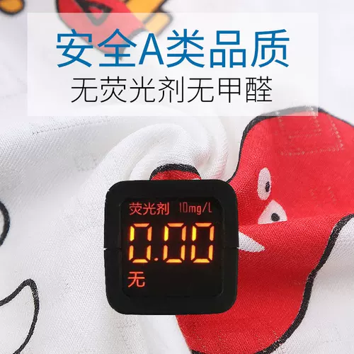 Детские тонкие штаны, средство от комаров, детское термобелье для девочек для раннего возраста