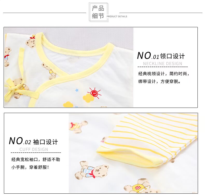 Túi bé xì hơi cho bé tam giác dài tay áo mỏng mùa hè quần áo trẻ sơ sinh 0 romper 3 tháng - Áo liền quần shop quần áo trẻ em