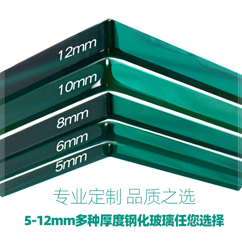 Wuhan manufacturers custom tempered glass desktop custom coffee table table glass countertop custom tempered thickened glass