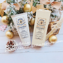 Santa Maria Novella Italian smn Calendula Cream Repair Sensitive Natural 100ml