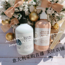 Italy Other Stories Body Milk 350ml Havana Sadness