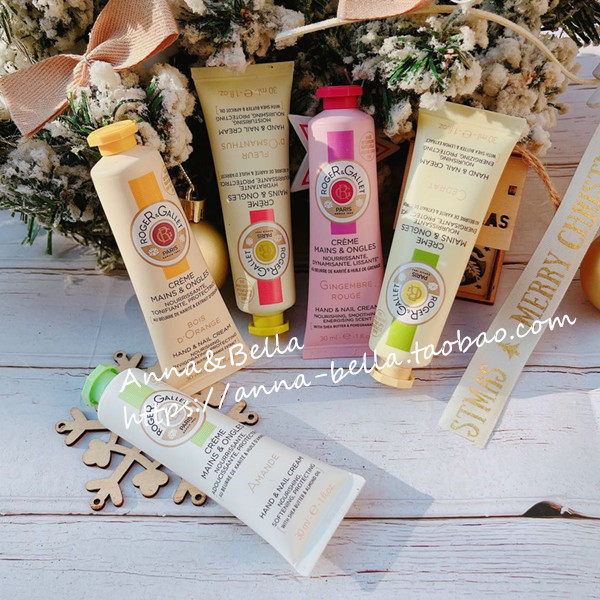 French RogerGallet Fragrant Grey Hand Cream Fig Rose Orange Wood Green Tea Osmanthus Red Ginger