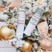 Italian generation Caudalie Large Grape Seed Polyphenol Lip Balm 4 5g