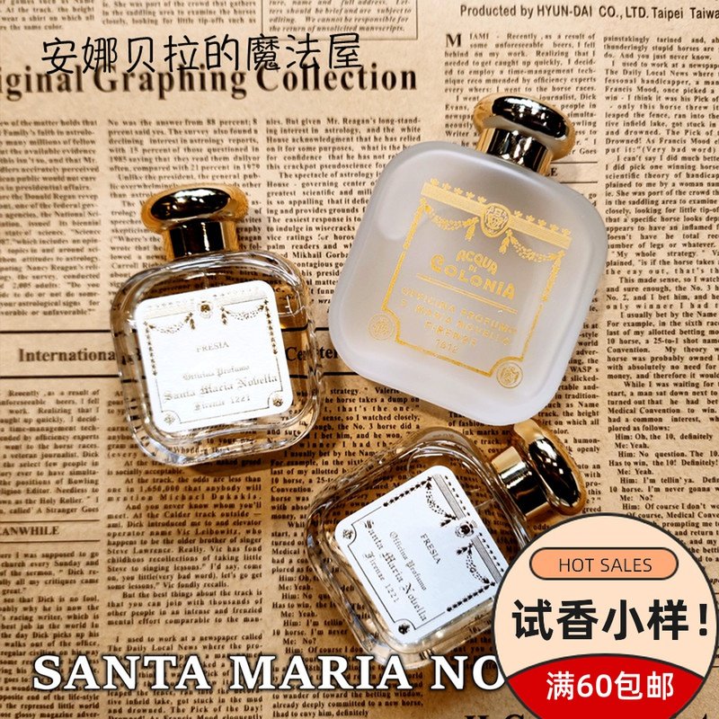 SMN Santa Maria Novella Freesia Angel Pomegranate Perfume 2ml