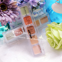 Catrice Concealer Star Five-color Concealer Base Cream Repair plate Concealer Plate