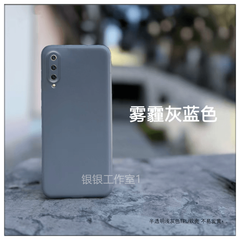 Suitable for Xiaomi 9 Transparent Gray Micro-Matte Soft Shell Full-Cover Phone Case with Transparent Black Curved Edges, Precision Holes, Tpu Silicone, Anti-Drop Suitable for Xiaomi 9 Transparent Gray Micro-Matte Soft Shell Full-Cover Phone Case with Transparent Black Curved Edges, Precision Holes, Tpu Silicone, Anti-Drop